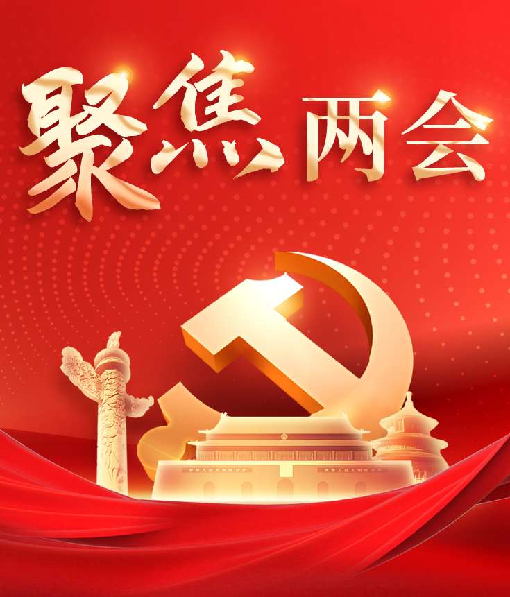wangzhan1.jpg